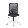 KB-8957B Adjustable Ergonomic Office Mesh Task Computer Chair