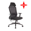 KB-8939 New Design 3D Armrest Ergonomic Adjustable Office Mesh Chair 