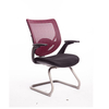 KB-8904C Executive Office Swivel Adjustable High Back Mesh Chair for Company