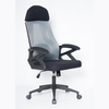 KB-7007A 2022 KABEL Recommand Office Gaming Chair