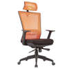 KB-8926AS Office Mesh Staff Swivel Fixed Arm Chair