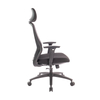 KB-8939 New Design 3D Armrest Ergonomic Adjustable Office Mesh Chair 