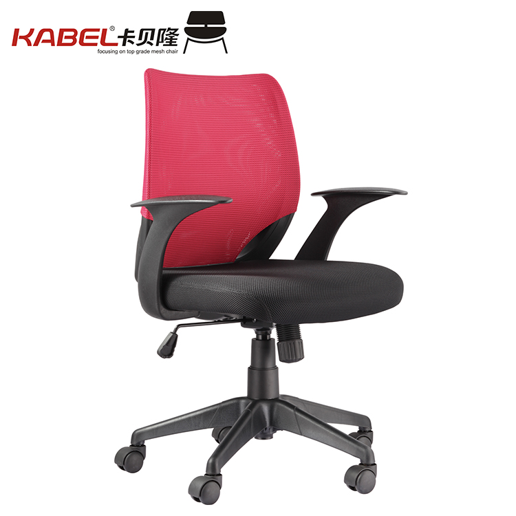 How to Pick the Best Office Chair？