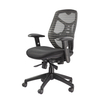 KB-8905B Functional Executive Office Chair with High Quality