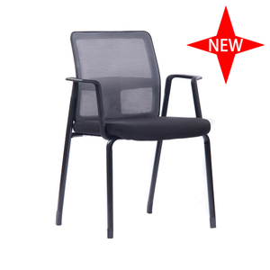 2020 New Stackable Mesh Training Chair 
