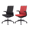 Mid Back Functional Fabric Office Chair