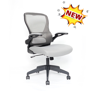 KB-6809B KABEL New Design Office Mesh Chair 