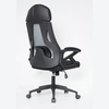 KB-7007A 2022 KABEL Recommand Office Gaming Chair