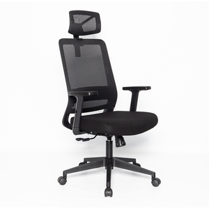 KB-8956AS 2022 KABEL New Design Office Mesh Chair with without plastic seat 