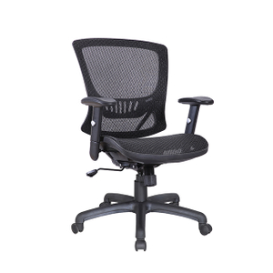 KB-8910 Popular Ergonomic Office Mesh seat Mesh Chair with Wheels