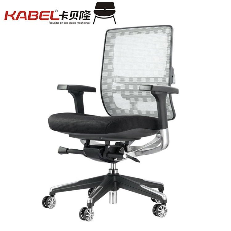 4 Different Types of Office Chairs for Work - KABEL-TOP Grade Mesh