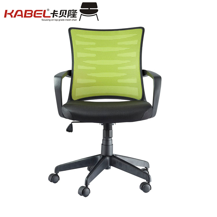  How to Fix  an Office  Chair  that Won   t  Stay Up  KABEL TOP 