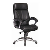 KB-9621A New PU Leather High Back Desk Office Chair Executive Ergonomic Computer Task Chair